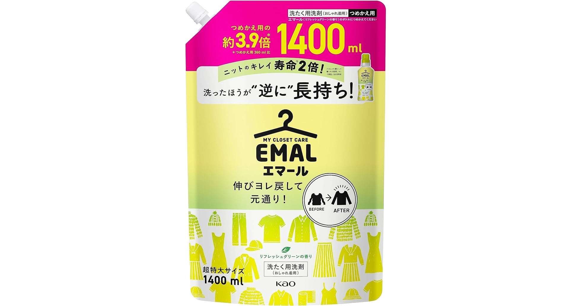 Amazonプライム感謝祭はいつから？ 安くなるおすすめ目玉商品！ 攻略法＆事前準備も徹底解説【2024】 71rCzvGafYL._AC_SX679_PIbundle-2,TopRight,0,0_SH20_.jpg