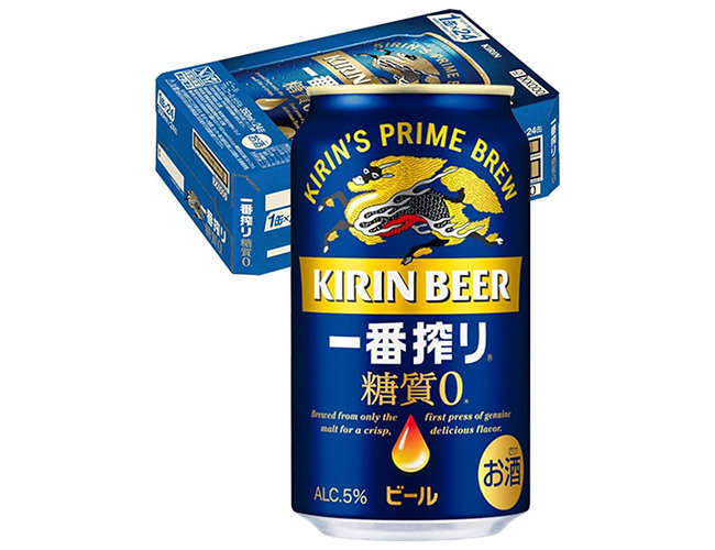 キリンの【ビール、ウイスキー...】がお得に！重いお酒のストックは【Amazonセール】で購入しよう 61d4L9pn16L._AC_SY879_.jpg