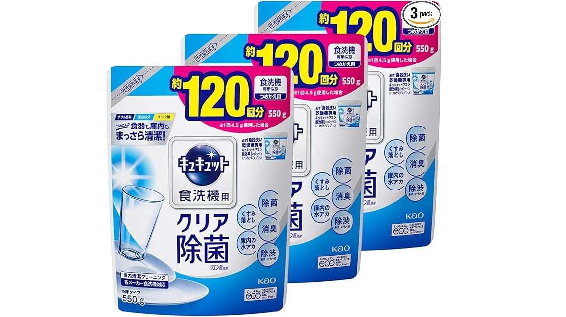 日用品が1000円引きに！ Amazonで密かに実施中の「お得すぎるキャンペーン」を知ってる？ 81aQgqzlwxL._AC_SX679_.jpg