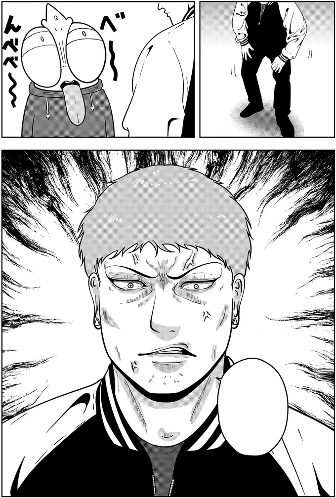 「しょうもない漫画しか描けないクセに」自分を嫌う副社長の暴言に我慢の限界が！／夜逃げ屋日記5 15659624.webp