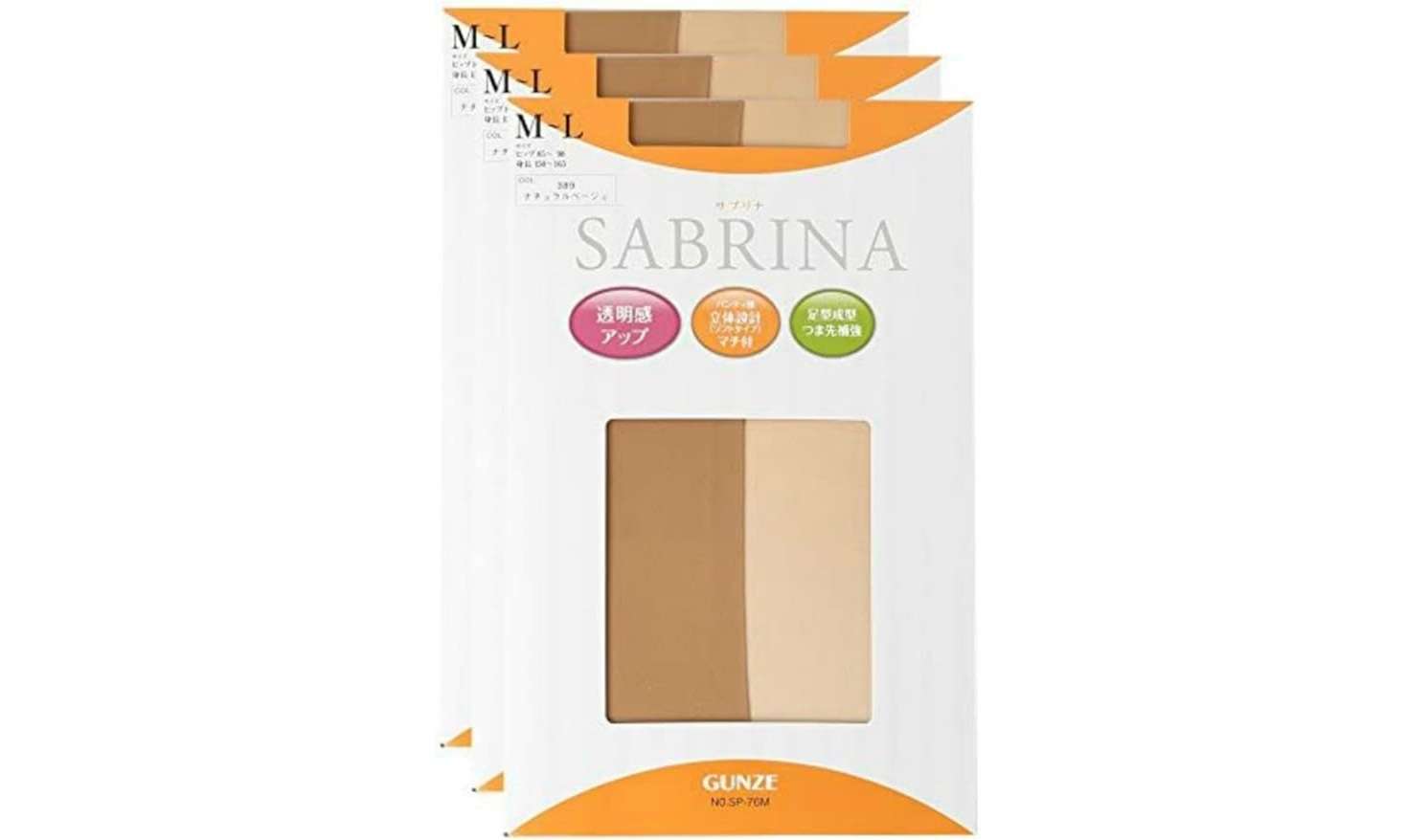 3足755円はスゴイ...！「グンゼ」「クールマジック」夏に活躍するストッキングなど、Amazonセールでお買い得 1.jpg