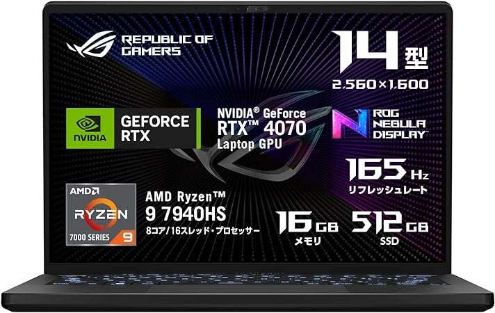 5万円引き...だと⁉【ノートパソコン】最大21％OFFのチャンス！「Amazonタイムセール」へ急いで！ 61LfEcdiDtL._AC_UX569_.jpg