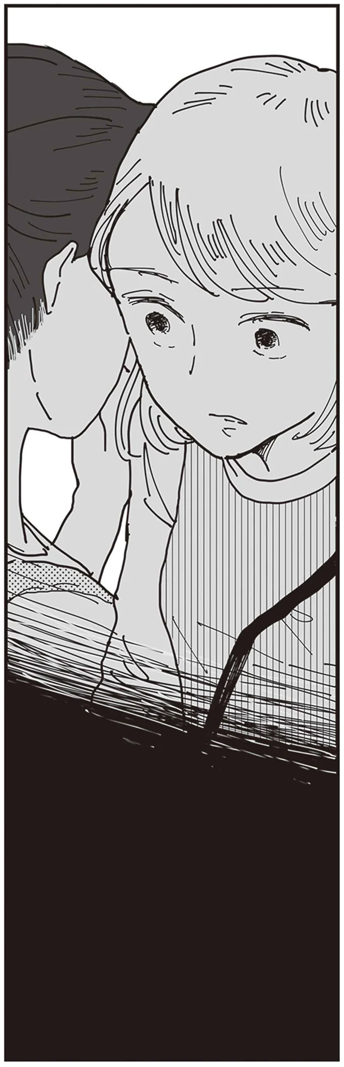 「ある噂を耳にしちゃって」。言われた妻が夫のスマホを盗み見すると...／お宅の夫をもらえませんか？ 12.png