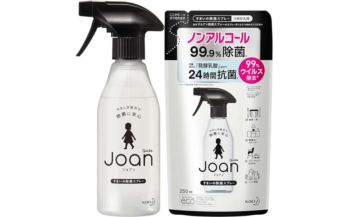 日用品が1000円引きに！ Amazonで密かに実施中の「お得すぎるキャンペーン」を知ってる？ 615SwfZyvqL._AC_SX679_PIbundle-2,TopRight,0,0_SH20_.jpg