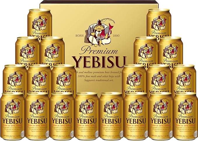 やった、1本185円⁉【サッポロ】ビール各種【最大23％OFF】ギフトや自分へのご褒美に【Amazonセール】 51X25jo9P6L._AC_SX569_.jpg