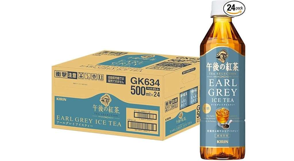 【最大57%OFF】1本67円のドリンクも⁉「ウィルキンソン」「十六茶」...お得にゴクゴク飲もう【Amazonセール】 8.jpg