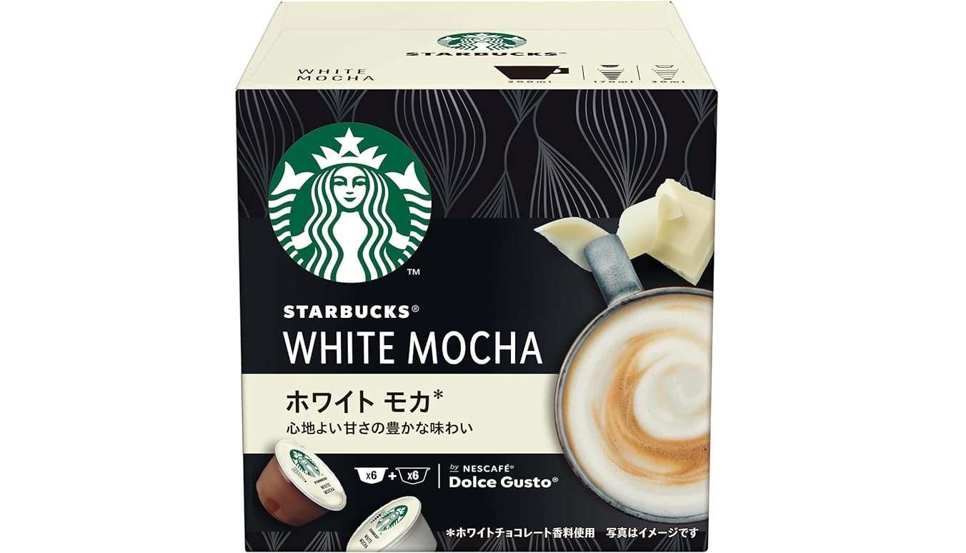 キーコーヒー、COSTA...【コーヒー】好きの皆さん必見！【最大20％OFF】でごくごく飲もう【Amazonセール】 41E1238EcNL._AC_SX679_.jpg