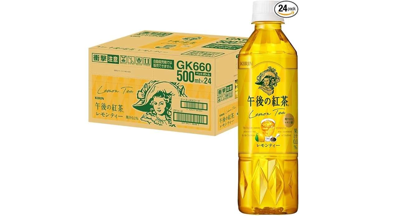 今なら1本83円...⁉【午後の紅茶】各種が【最大30％OFF！】お得にごくごく飲もう♪【Amazonセール】 71l-cy153VL._AC_SX569_.jpg