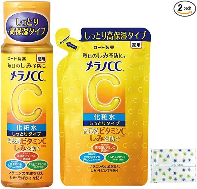 「ウソ、これがセールに⁉」モロッカンオイル、メラノCCなどがドラッグストアより安い？最大22％OFF！【Amazonセール】 51vV6tt9+pL._AC_UL1440_.jpg