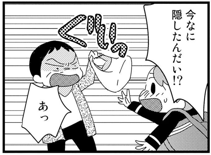 「汚れた下着捨てなさいよ！」「ああいやだ！」孫娘の初潮を、露骨に嫌悪する祖母／母親に捨てられて残された子どもの話