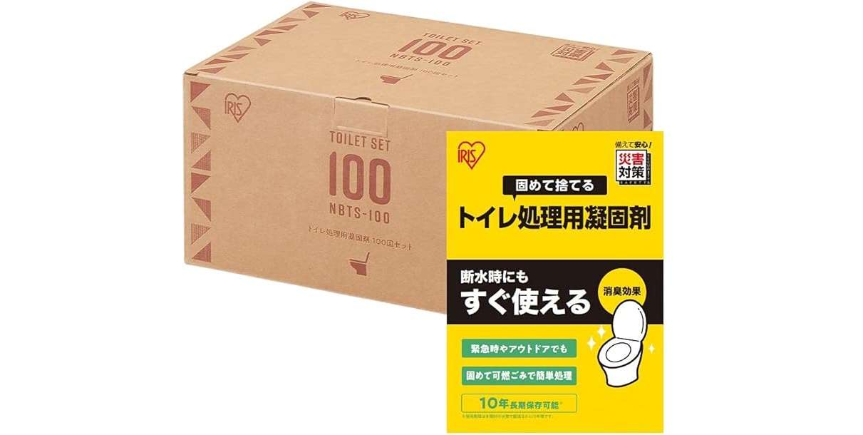 【本日最終日】買い忘れはありませんか？ Amazonプライム感謝祭で買っておくべき日用品50選 81aQgqzlwxL._AC_SX679_.jpg