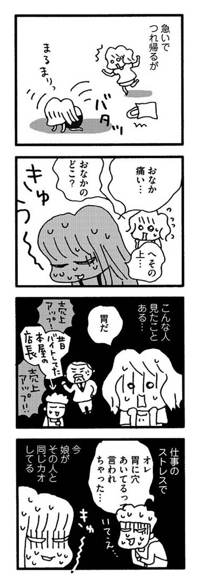 1-7.jpg