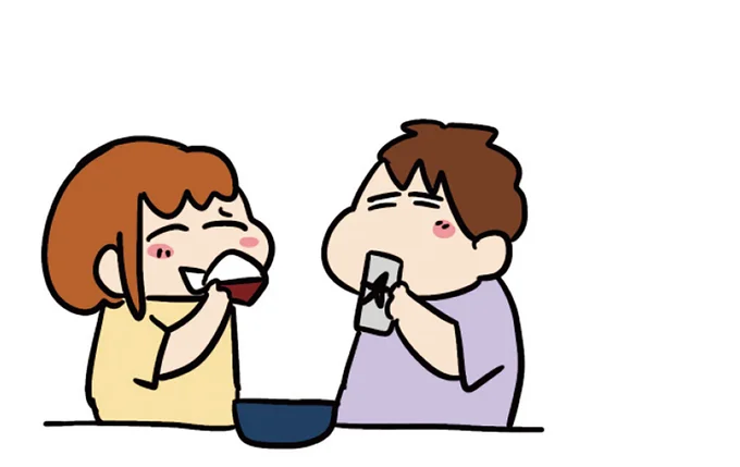 『ゆゆ家の４きょうだい アラサー母ちゃんのライフは毎日秒で尽きています』 15-07.webp