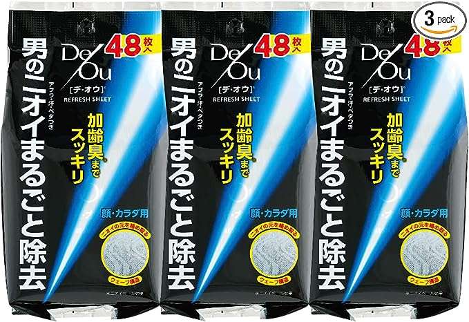 夏のベタベタは、お得にサッパリ...！【汗拭きシート】最大10％OFFでまとめ買いのチャンス！【Amazonセール】 51PJfCgvduL._AC_SX679_PIbundle-24,TopRight,0,0_SH20_.jpg