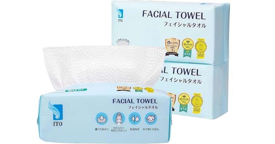 Amazon「先どりスマイルSALE」開催中!「イブ」「バブ」などドラッグストアアイテムが最大29%OFF 4.jpg