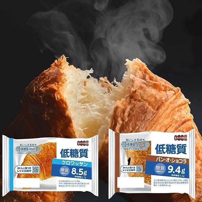 うわぁ美味しそう...！【最大30％OFF】「生餃子、焼き鳥...」など、お得に食べよう♪【Amazonセール】 51PJfCgvduL._AC_SX679_PIbundle-24,TopRight,0,0_SH20_.jpg