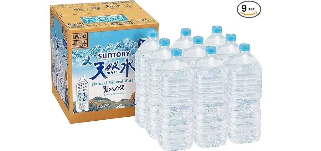 【Amazonプライムデー2024】何が安い？ 今売れてるランキングTOP20をチェック【食品・飲料・お酒】 51wQpxCZ1xL._AC_UX679_.jpg