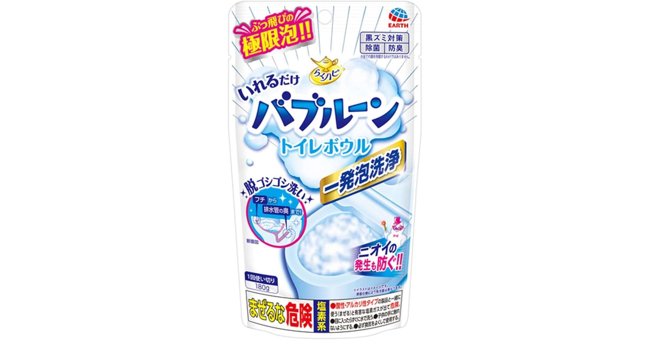 「もう始まってる！」Amazonプライム感謝祭の攻略法。ギフトカードを買うと500ポイントもらえる！【2024年】 51IRzVh0loL._AC_SX679_.jpg