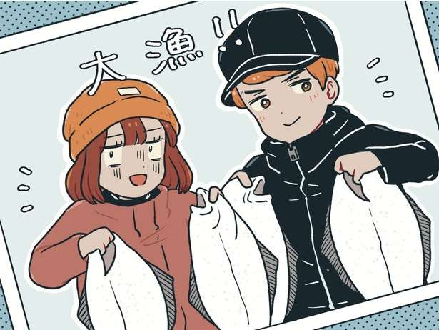 「オメガ3脂肪酸」が豊富！アラスカ産天然銀だらを使った「アラスカ版・おふくろの味」レシピ【PR】 14431398_615.jpg