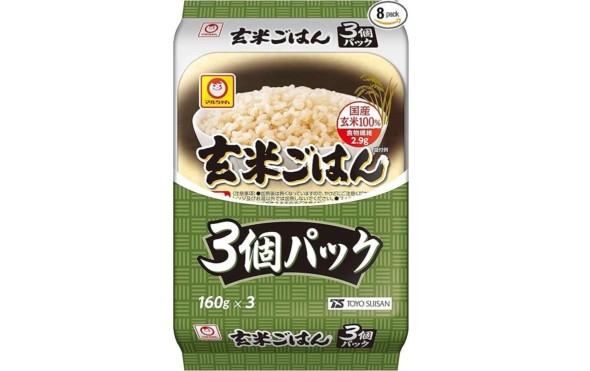【最大46%OFF】は嬉しい...!便利な【パックごはん】がAmazonセールに登場!お得にストックしよう 6.jpg