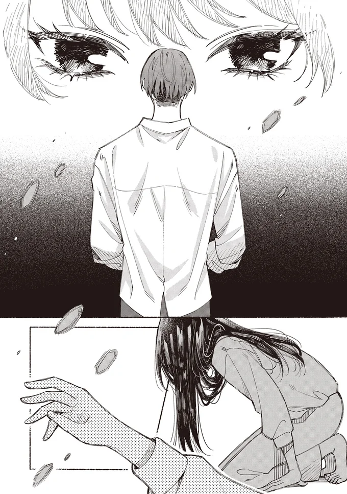 『お嬢さまと犬 契約婚のはじめかた1』 23.webp