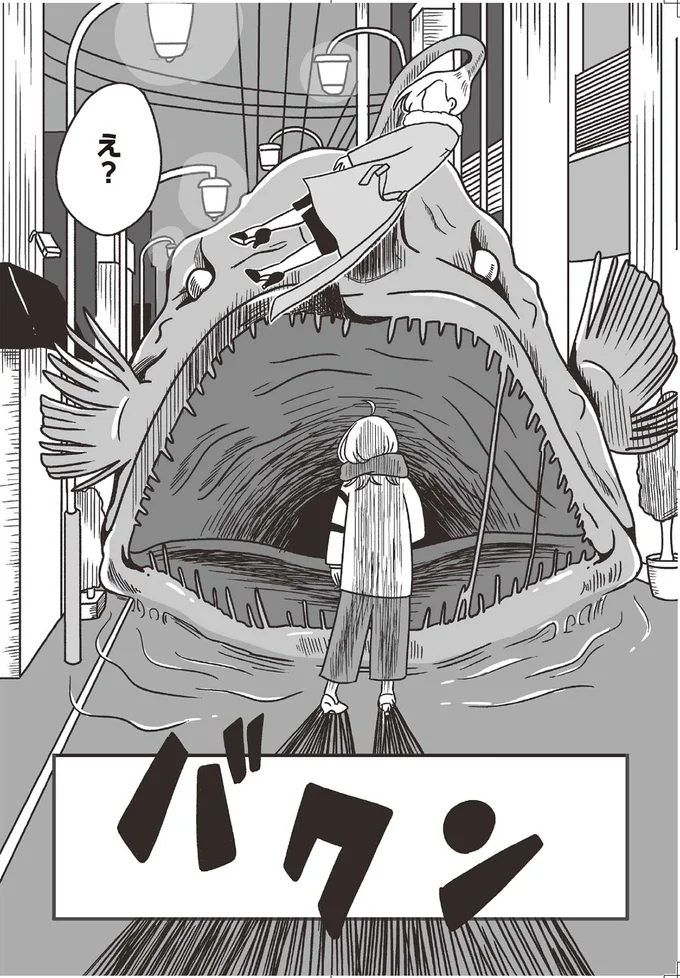 「閉店間際のパン屋さん」or「人助け」どっちを選ぶ？損してばかりのお人よし会社員の決断／スパあんこうの胃袋 01-06.png