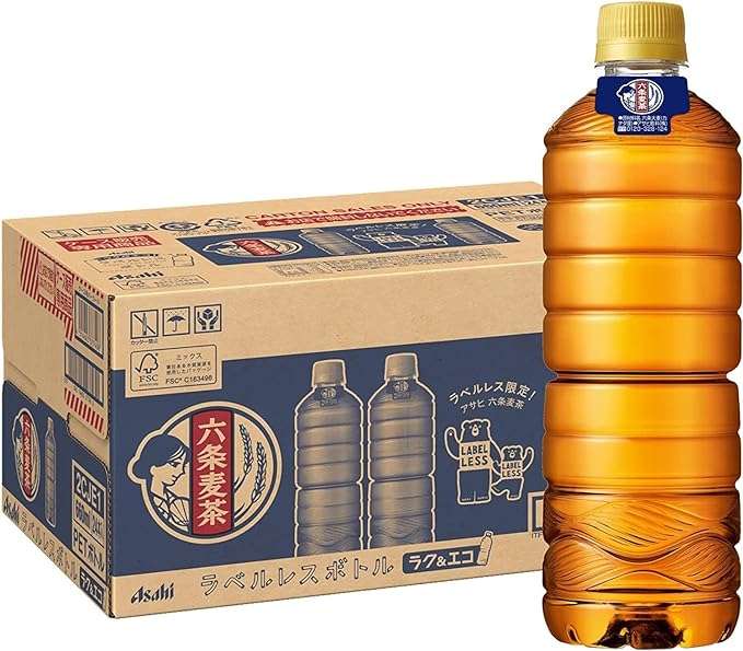 1本73円⁉【アサヒ飲料】のドリンク各種をまとめ買い！【最大12％OFF】でストックしよう【Amazonセール】 71VrH8P6n5L._AC_SX679_.jpg