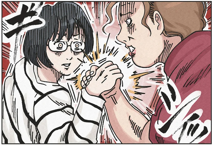 『ボスママに徹底的に復讐する話1〜2』 againstbossmam5_4.webp