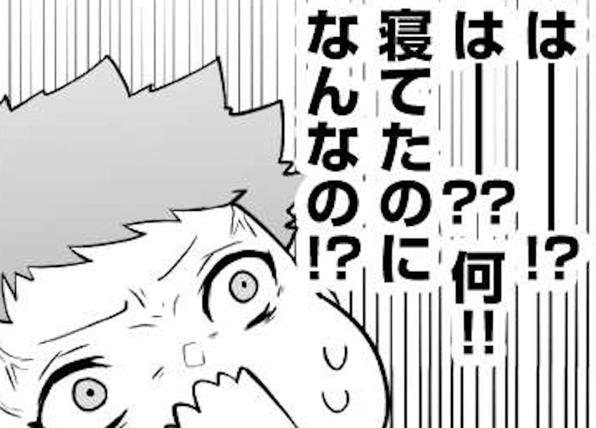  産後ママがイライラ「KYパパ」のお気楽言動に赤ちゃんの俺が喝！／赤ちゃんに転生した話【傑作選】