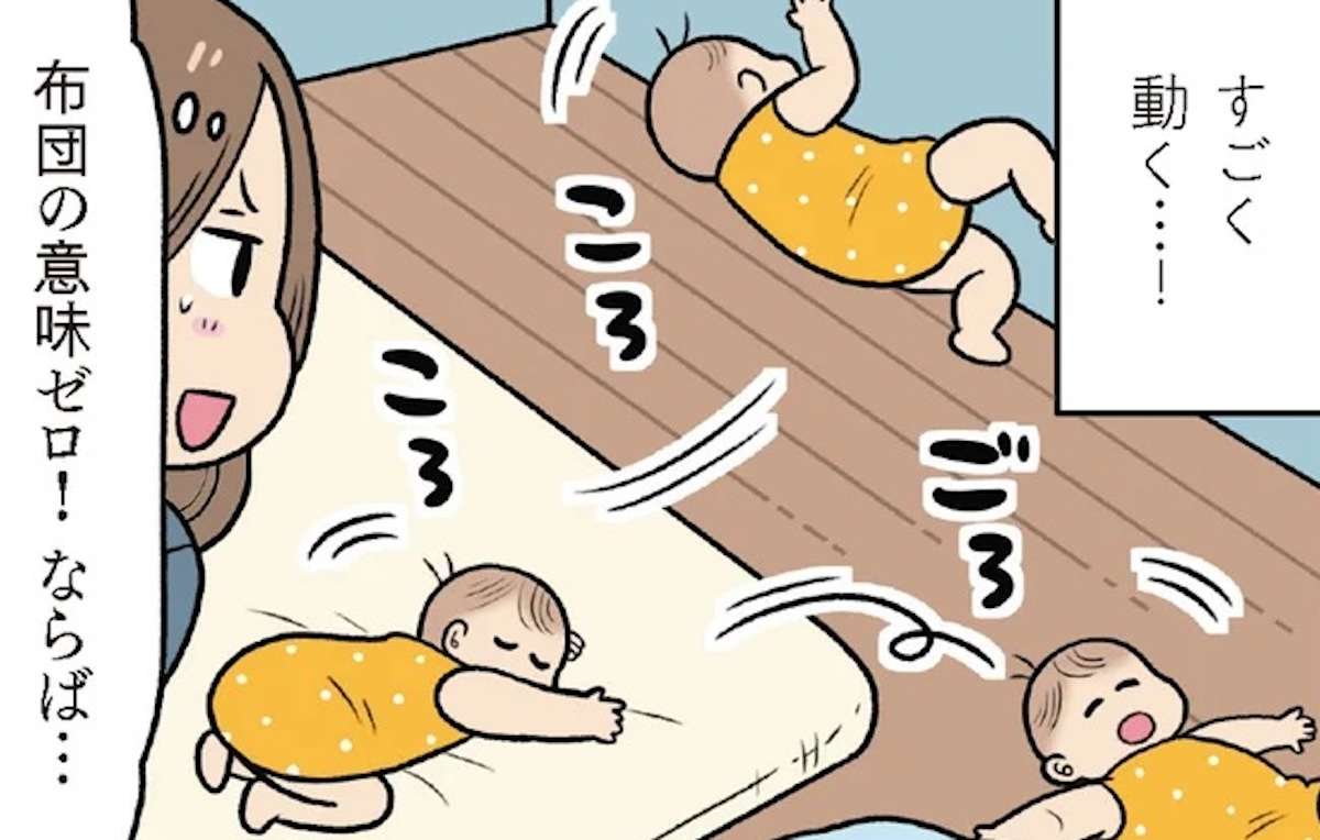 【赤ちゃんの育児】あっちにゴロゴロこっちにゴロゴロ。赤ちゃんの寝相が悪い理由は？／赤ちゃん大図鑑