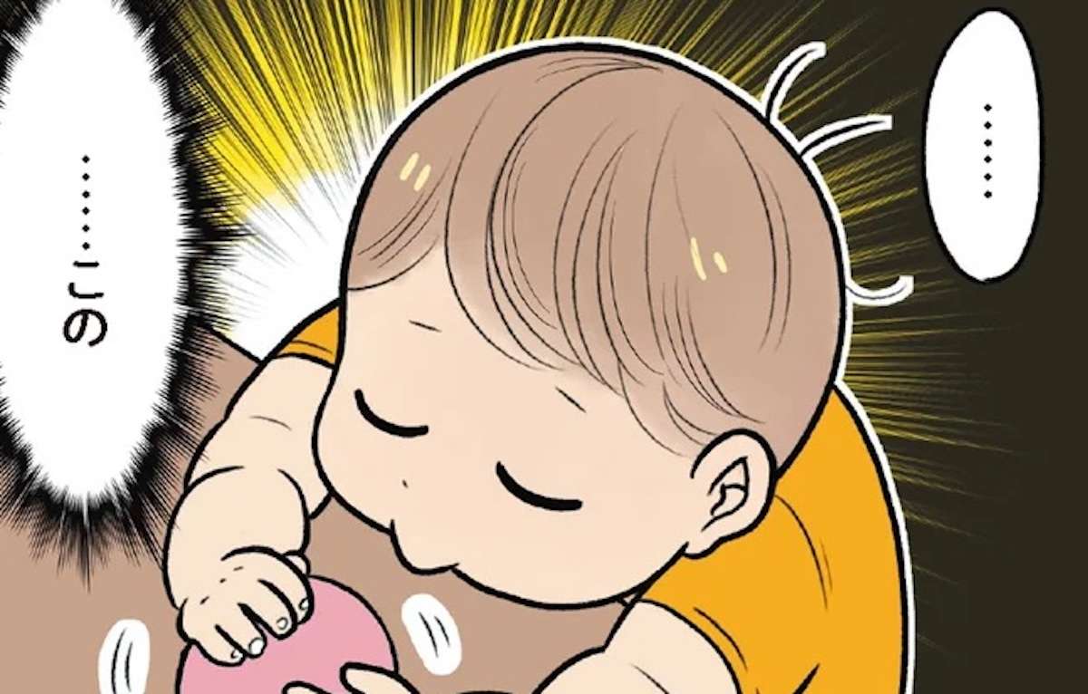 【赤ちゃんの育児】期間限定のかわいさ!? 赤ちゃんのとんがったくちびるのナゾ／赤ちゃん大図鑑