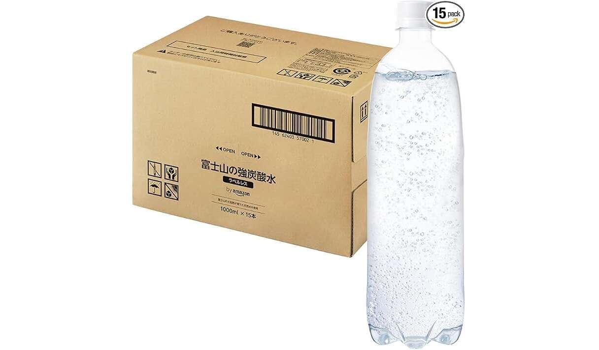 え、こんな安いの!? Amazonプライム感謝祭でチェックすべき商品25選【終了間近】 18.jpg