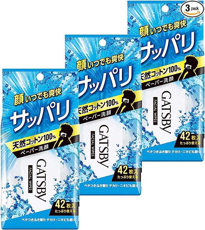 【半額以下】早い者勝ち...⁉  夏必須の【汗対策アイテム】が最大55％OFFに！【Amazonセール】 51LJ8Kste-L._AC_UY695_.jpg