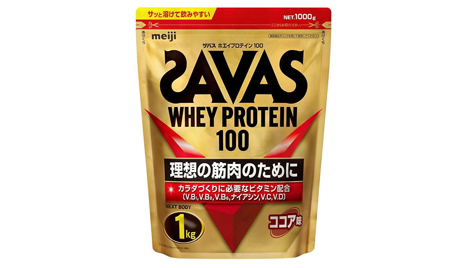 SAVAS、即効元気ゼリー...【最大24％OFF】お得にボディメイク⁉【Amazonセール】をチェック！ 51MiQiIwStL.jpg