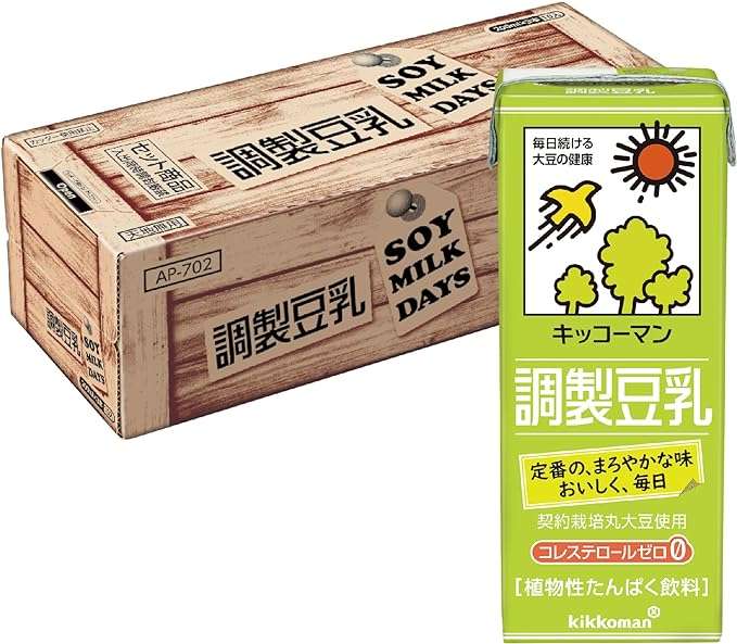 【アーモンド効果、豆乳...】1本82円から！最大23％OFFでストック【Amazonセール】 61LfEcdiDtL._AC_UX569_.jpg