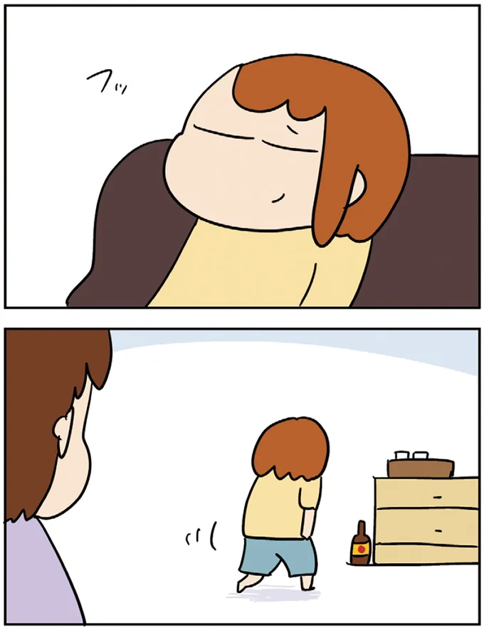 『ゆゆ家の４きょうだい アラサー母ちゃんのライフは毎日秒で尽きています』 15-04.webp