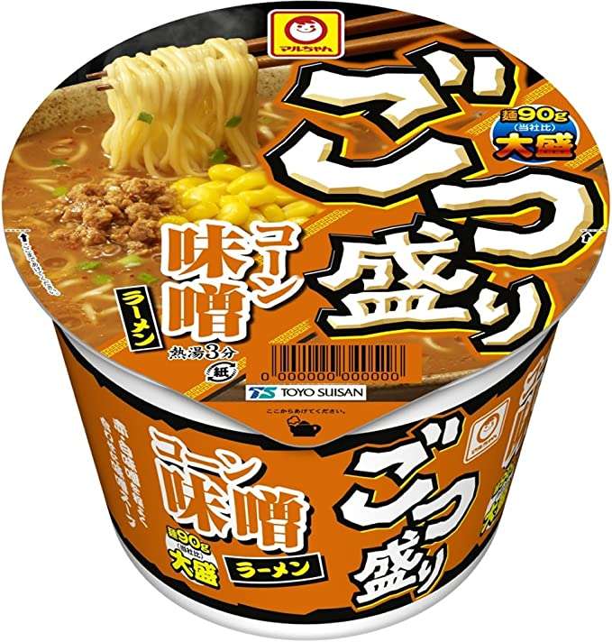 1食約110円だと⁉【カップ麺類】まとめ買いのチャンス♪「Amazonセール」で最大42％OFF！ 71XVCzkTdSL._AC_SX679_.jpg