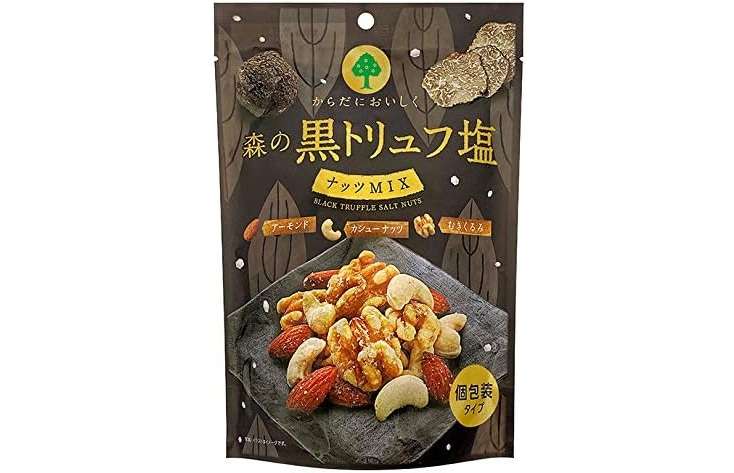大容量ミックスナッツ、素材まるごとプロテインバー...買うならAmazonがお得⁉ タイムセールで【最大38％OFF！】 3.jpg