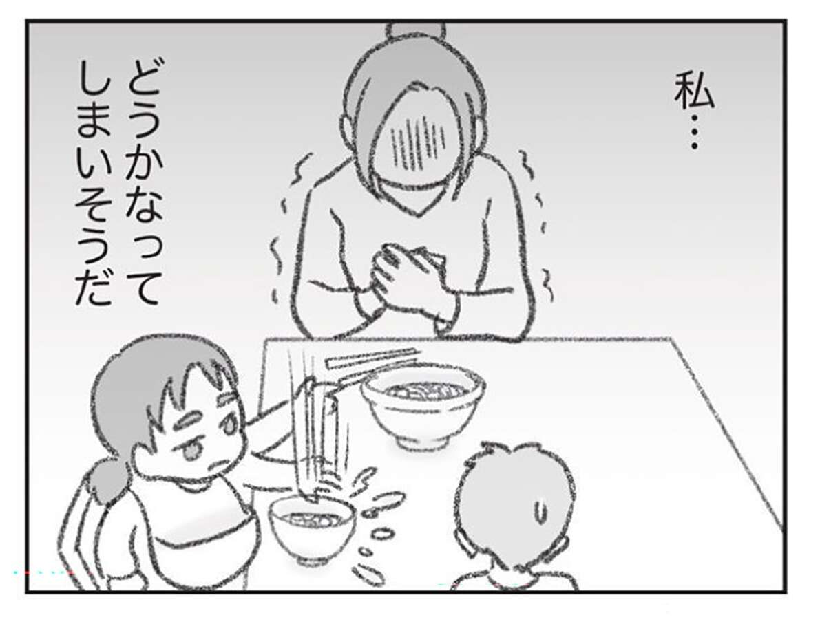 夫の誕生日に狙いを定め、探偵が浮気調査の張り込み。探偵が撮影した「写真」は.../探偵をつけて浮気に完全勝利する