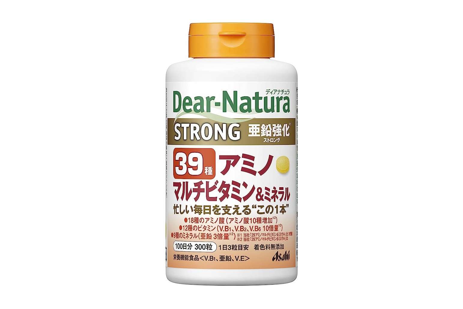 お得すぎでは...？【最大44％OFF】ルテイン、ビタミンなど定番サプリがお手頃価格に！【Amaoznセール】 51X25jo9P6L._AC_SX569_.jpg