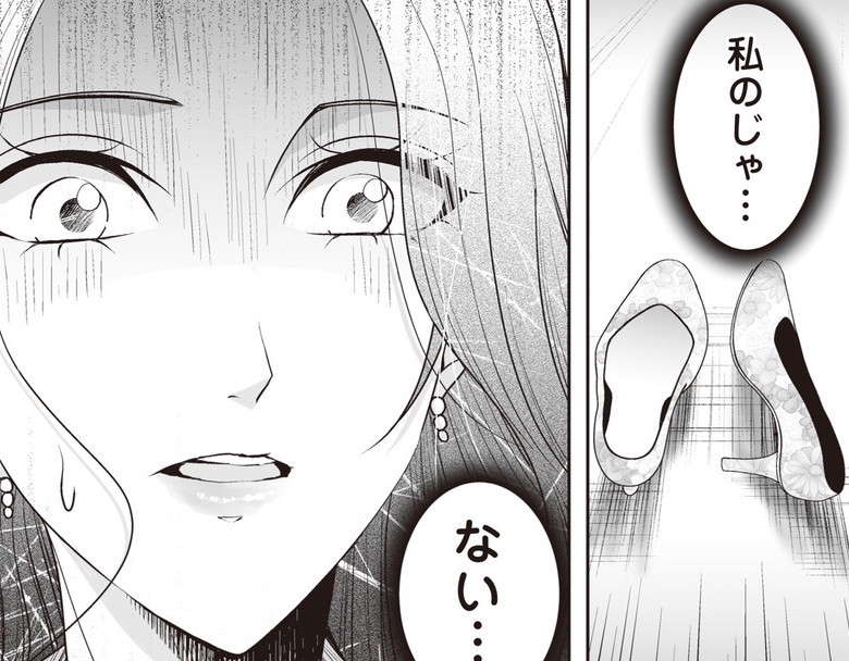 「ラブラブ夫婦」のはずが...急な帰宅で妻が見たものは／浮気中の2人を閉じ込め、女の旦那を呼び出した
