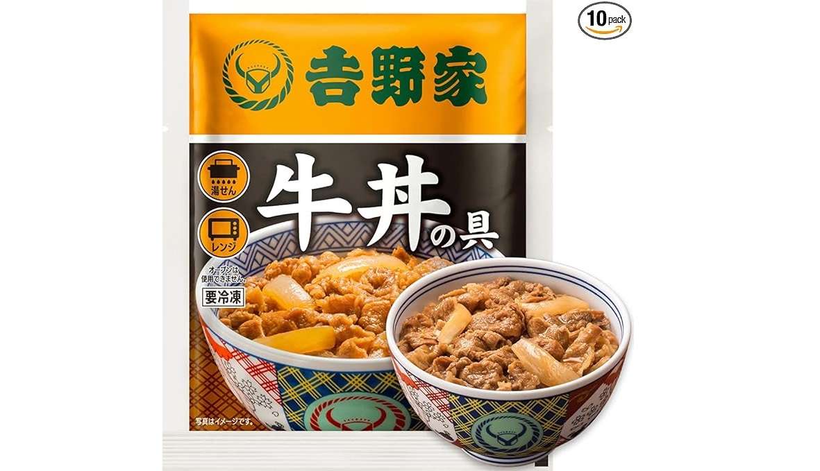 【明日まで】冷凍食品を4000円購入→1000ポイントもらえるって！ 【Amazonプライムデー2024】 41MxTXlAsgL._AC_SY879_.jpg