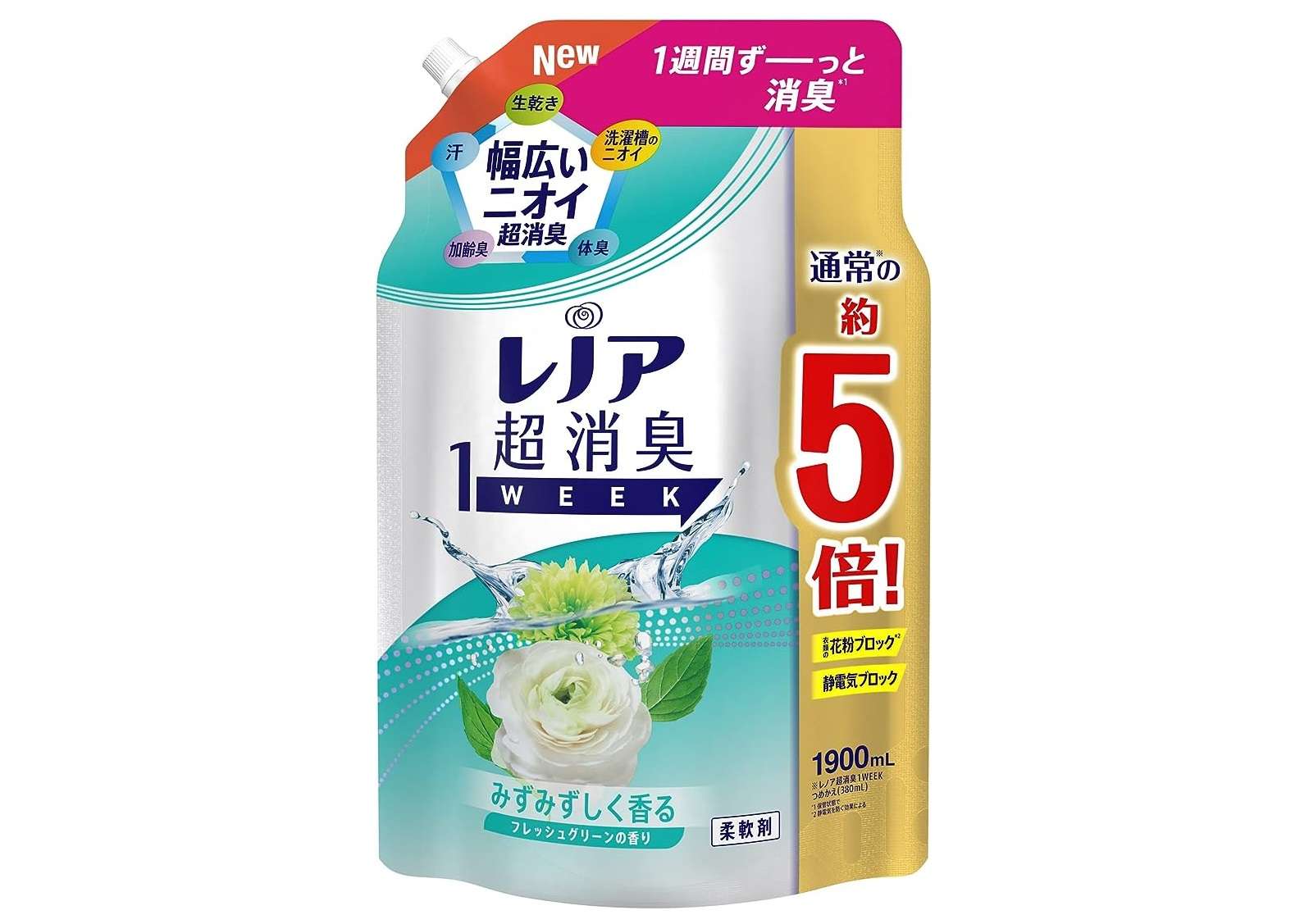 【レノア、ファブリーズ...】日用品は「Amazonセール」がお得！【最大18％OFF】でまとめ買いのチャンス 51X25jo9P6L._AC_SX569_.jpg