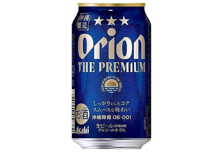 えっ、アレもコレも割引なの...⁉【最大24％OFF】でお酒をまとめ買い！ お見逃しなく【Amazonタイムセール】 51PJfCgvduL._AC_SX679_PIbundle-24,TopRight,0,0_SH20_.jpg