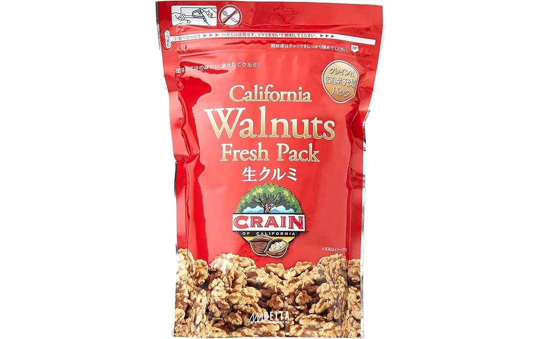 大容量ミックスナッツ、素材まるごとプロテインバー...買うならAmazonがお得⁉ タイムセールで【最大38％OFF！】 71azYFYF5qS._AC_SY695_.jpg