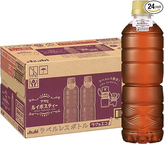 1本77円～【綾鷹、生茶...】お茶は「Amazonセール」がお得！【最大32％OFF】でまとめ買いのチャンス！ 61LfEcdiDtL._AC_UX569_.jpg