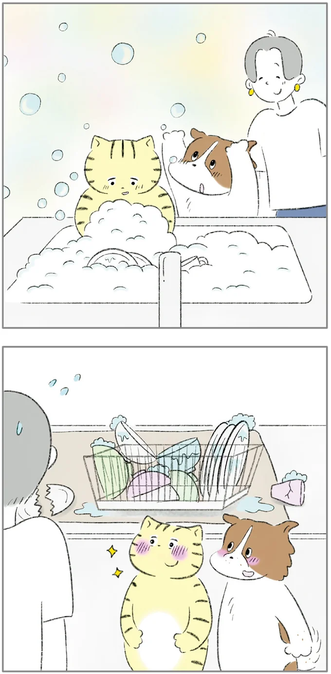 『ターとアグのしあわせ日和 元ノラ猫と元保護犬、ふたりは親友』 03-09.png