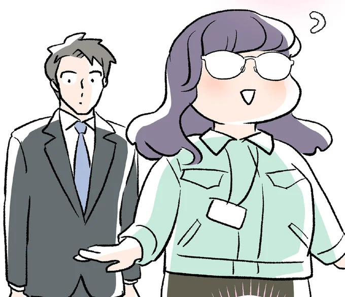 気になる取引先の男性に名前を呼ばれ、浮かれる33歳女性。ことあるごとにグイグイ話しかけて.../くらやみガールズトーク2