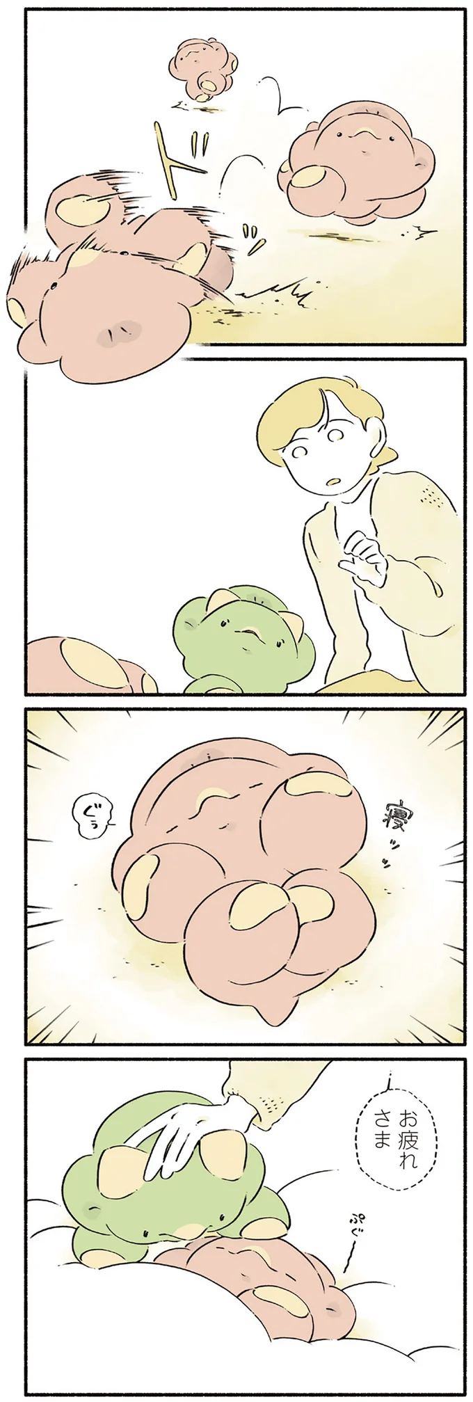 天真爛漫＆物怖じしない小ども恐竜が怖がった未知のものは...／恐竜はじめました３ 13922876.webp