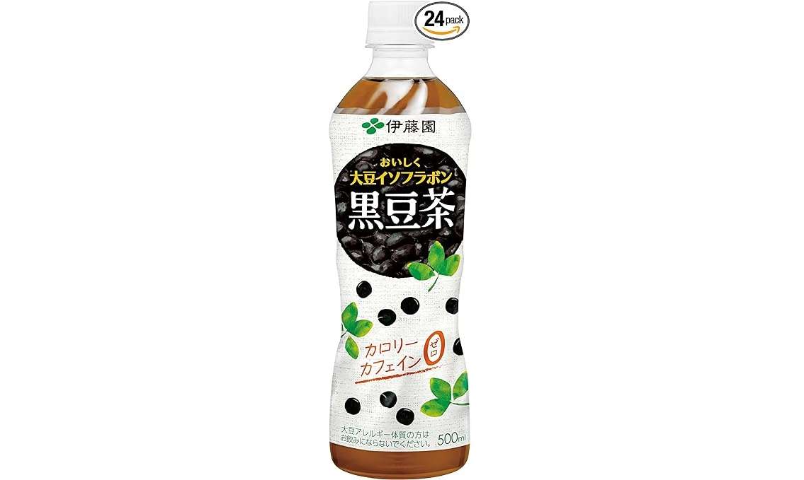 えっ、【最大50％OFF】だと⁉「爽健美茶、ジョージア...」お茶・コーヒーをお得にストック【Amazonセール】 51wQpxCZ1xL._AC_UX679_.jpg